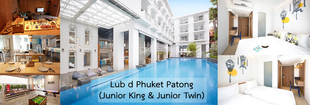 หลับดีภูเก็ต ป่าตอง (Junior Room) Lub d Phuket Patong